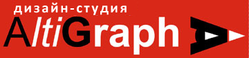 Альтиграф Москва
