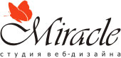 Студия веб-дизайна Miracle Пятигорск