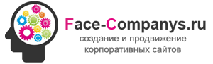 Face-Companys.ru Орехово-Зуево