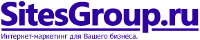 SitesGroup.ru