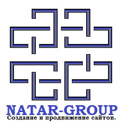 Natar-Group Урюпинск
