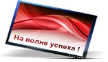 Рекламное агентство Business sites on-line Санкт-Петербург