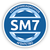 Коммуникационное агентство СМ-7 Самара