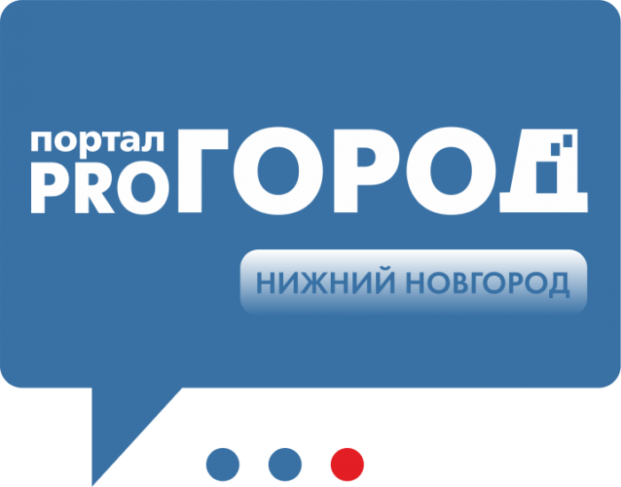 Сайт Progorodnn.ru Нижний Новгород