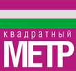 ТВ проект Квадратный метр Екатеринбург