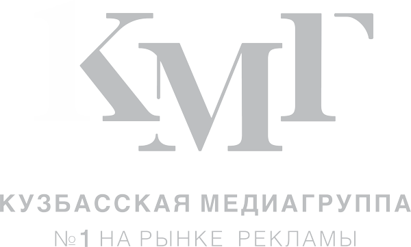 СДС Медиа Кемерово
