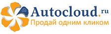 Autocloud.ru Москва