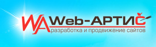 Web-Артис Ижевск