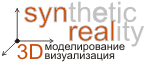 Студия компьютерной графики и дизайна SynReal Новочеркасск