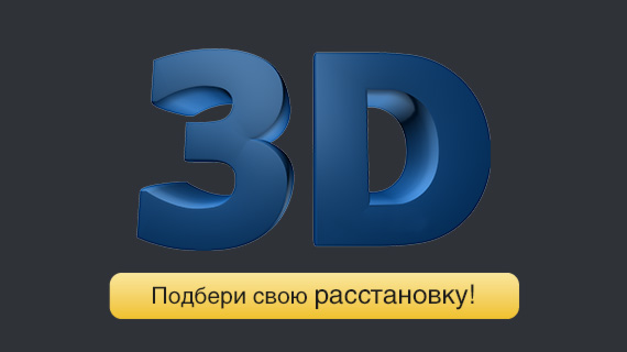 Anim3D.ru