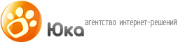 Веб-студия Юка Новосибирск