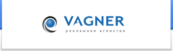 Web-студия Vagner Санкт-Петербург