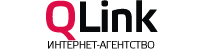 Интернет-агентство QLink