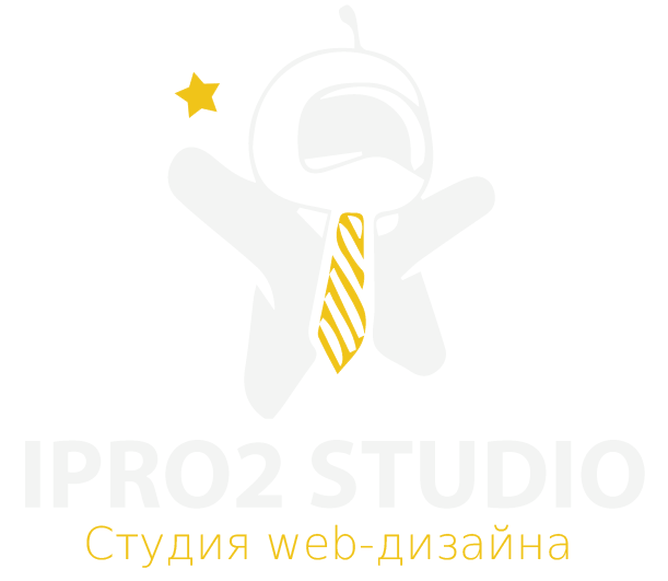 iPro2 Studio Санкт-Петербург