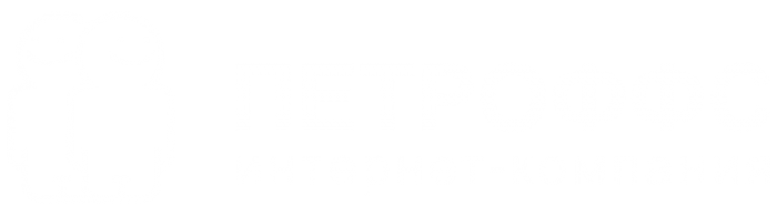 Интернет-компания Петроффс Санкт-Петербург