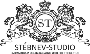 Stebnev-Studio Воронеж