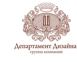 Департамент дизайна Краснодар