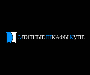 Студия веб-дизайна Vector Graphics Ульяновск