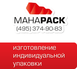 Mahapack Москва