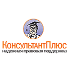 Деловой Интернет, центр разработки сайтов Кемерово