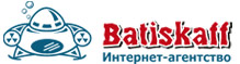 Интернет-агентство Batiskaff.ru Владимир