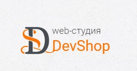 DevShop Житомир