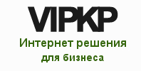 Студия VIPKP Наро-Фоминск