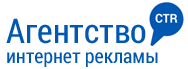 Агентство интернет рекламы Ситиар Новосибирск