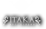 Арт-студия Itaka