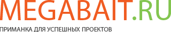 Компания Мегабайт Новосибирск