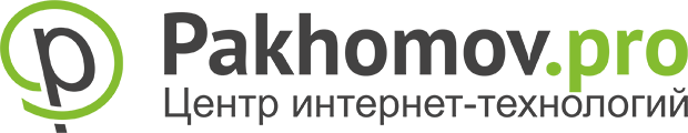 Pakhomov.pro