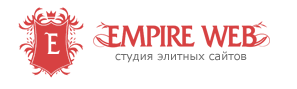 Empire Web, веб-студия ИмперияПлюс