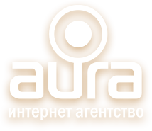 Интернет агентство Аура