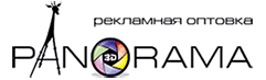 Рекламное агентство Панорама Белгород
