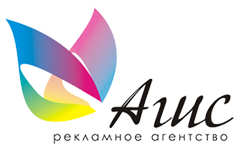 Медиа Агис-групп, рекламное агентство Уфа