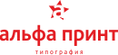 Типография Альфа Принт Пермь