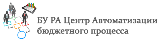 Центр информационно-коммуникационных технологий Республики Алтай Горно-Алтайск