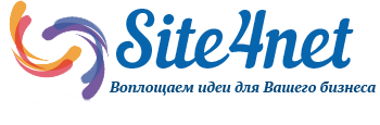 Site4Net поселок Ватутинки