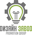 Дизайн Завод Новороссийск