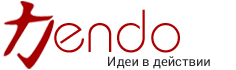 Веб-студия Nendo Екатеринбург