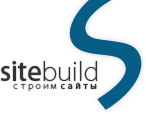 Web-студия Sitebuild.ru Санкт-Петербург