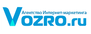 Агентство интернет маркетинга Vozro