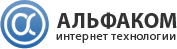 Альфа Ком.Интернет Технологии Санкт-Петербург