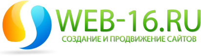 Web-16.ru Казань