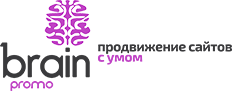 Brain Promo Казань