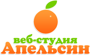 Апельсин Челябинск
