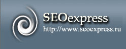 Веб-студия SEOexpress
