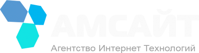 Агентство интернет-технологий Амсайт Красноярск