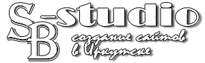 SB-studio Иркутск