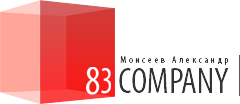 83 Company Иваново